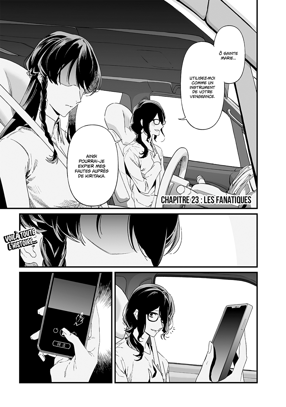 Read Maria no Danzai FR Manga Online