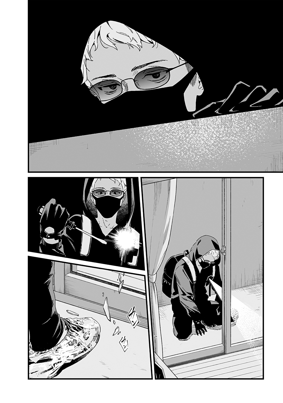 Read Maria no Danzai FR Manga Online