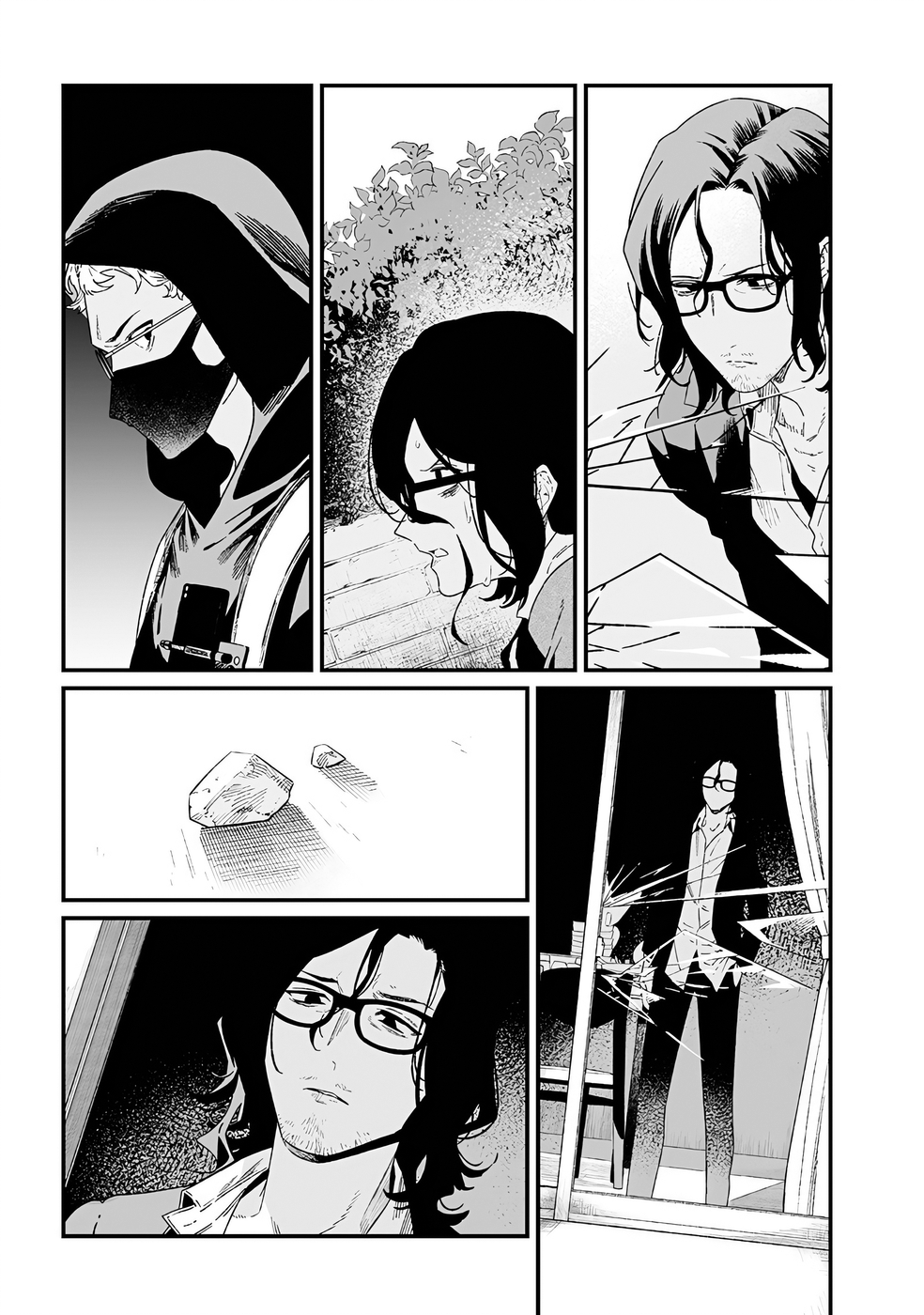 Read Maria no Danzai FR Manga Online