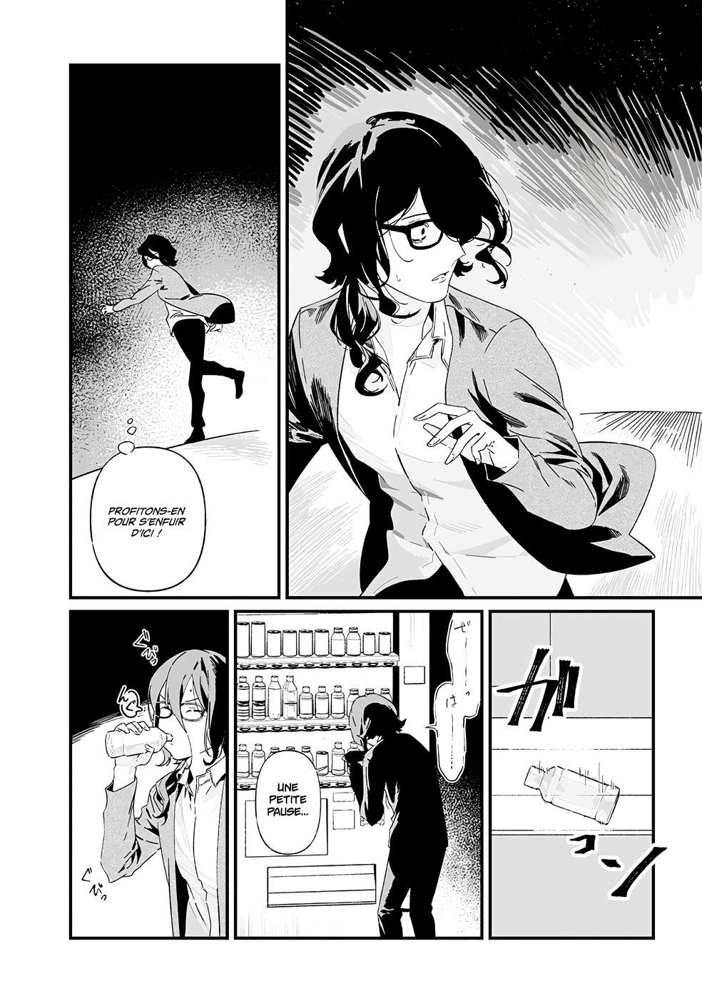 Read Maria no Danzai FR Manga Online