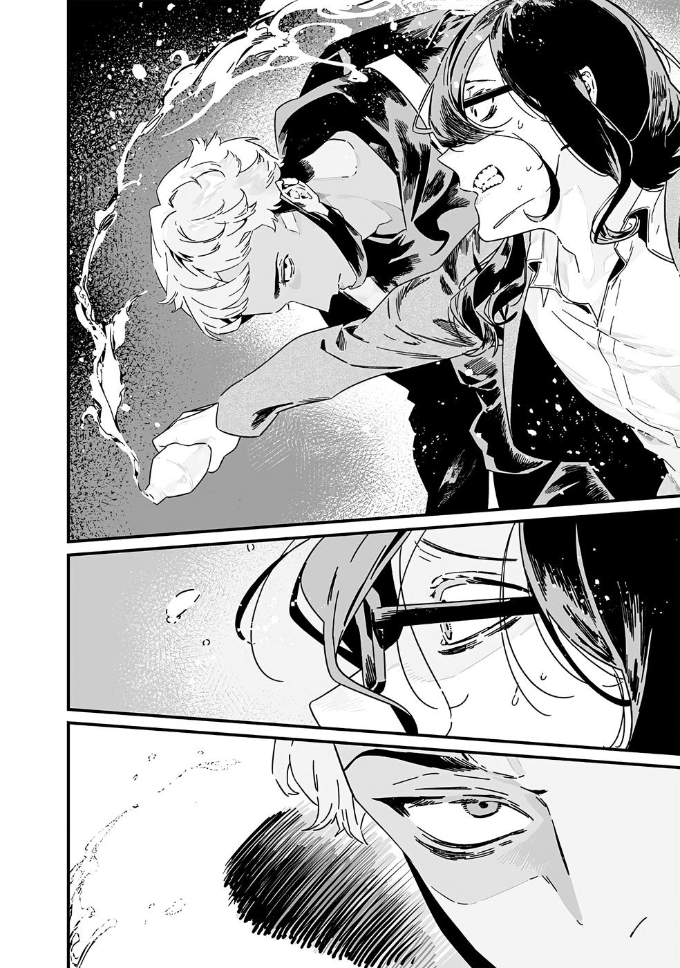 Read Maria no Danzai FR Manga Online