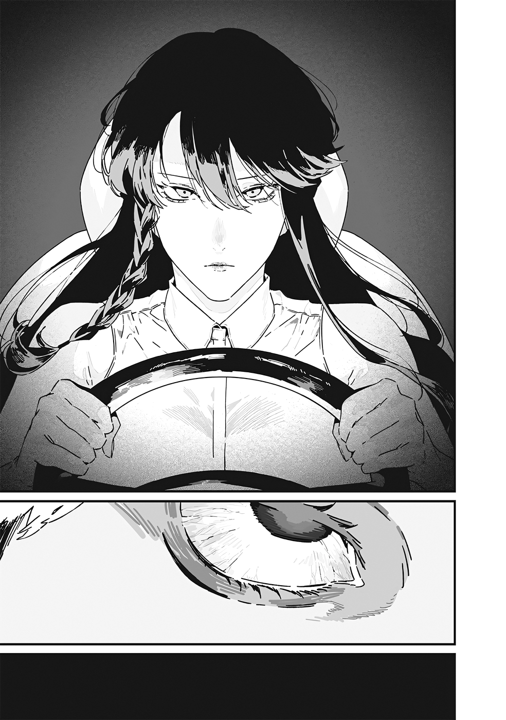 Read Maria no Danzai FR Manga Online