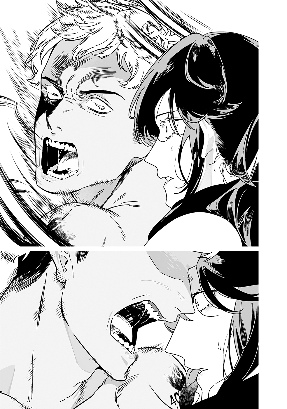 Read Maria no Danzai FR Manga Online