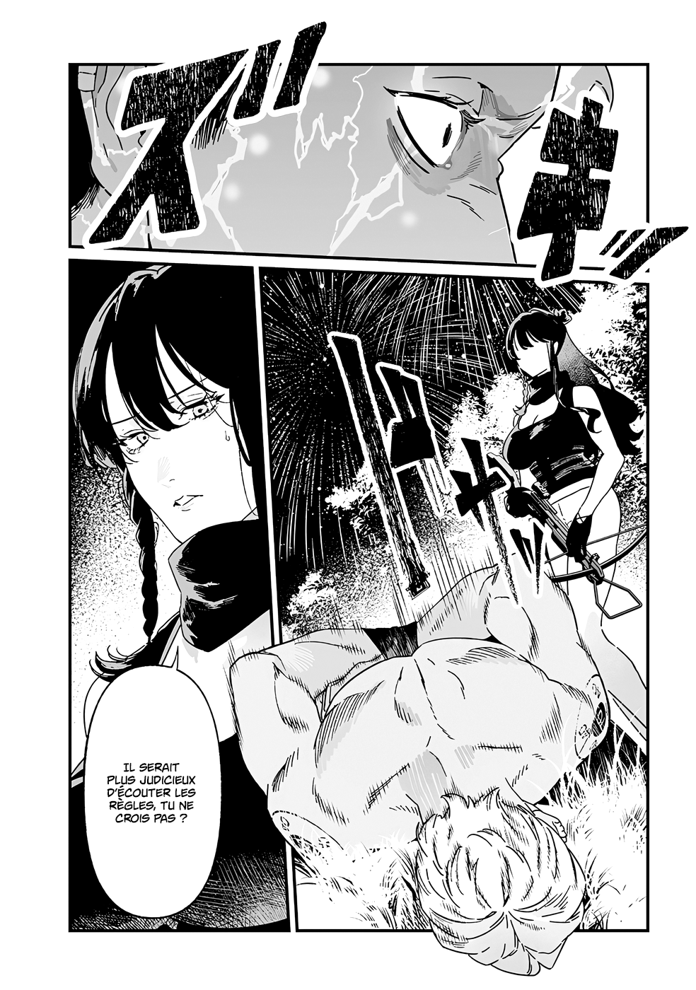 Read Maria no Danzai FR Manga Online