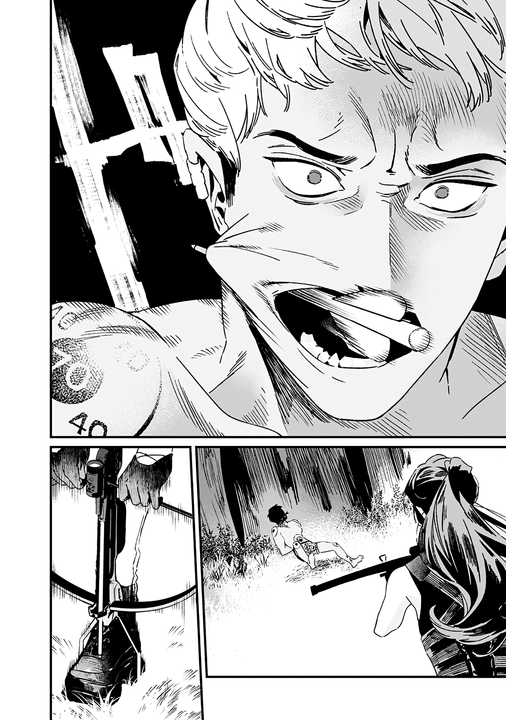 Read Maria no Danzai FR Manga Online