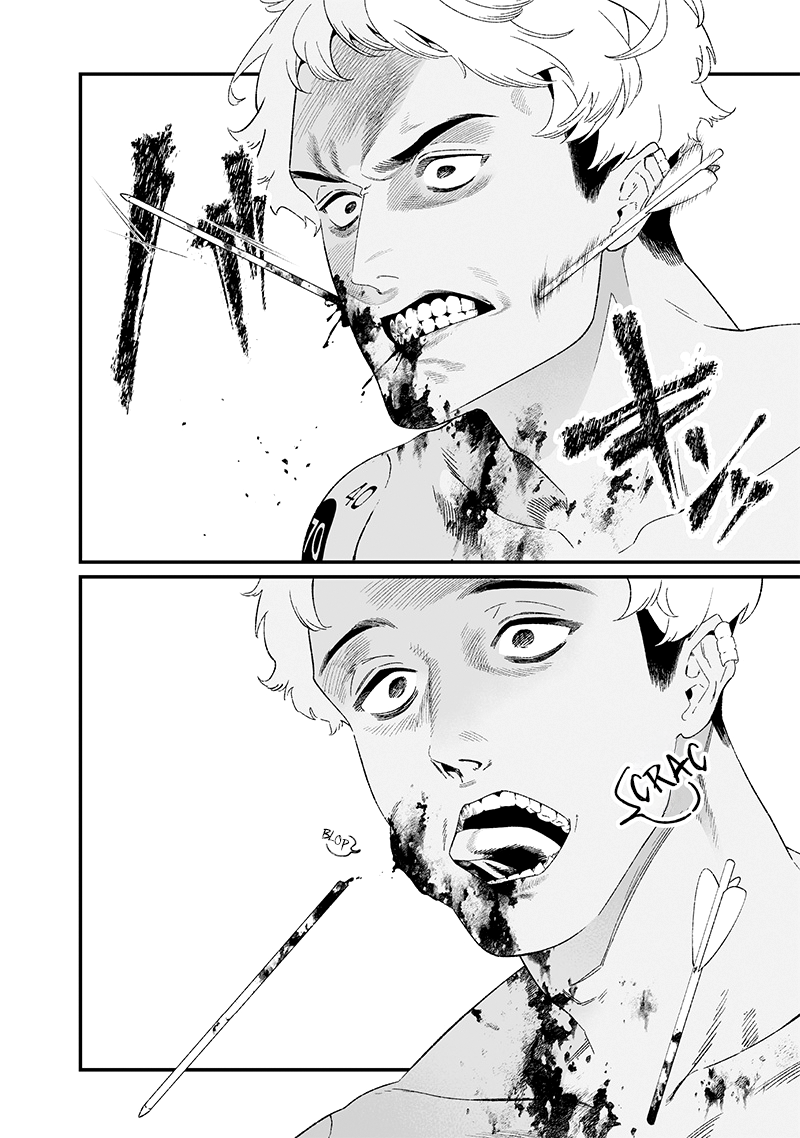 Read Maria no Danzai FR Manga Online