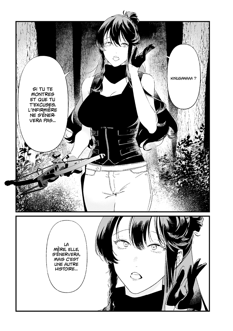 Read Maria no Danzai FR Manga Online