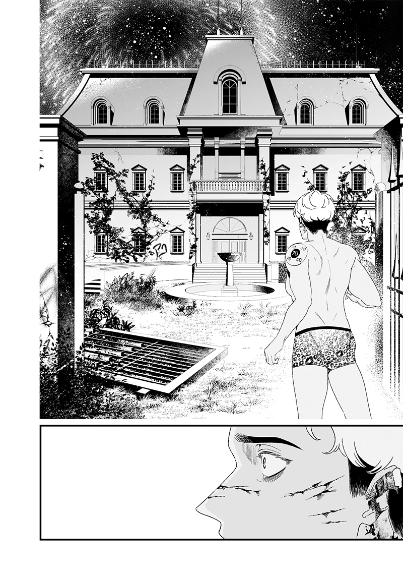 Read Maria no Danzai FR Manga Online