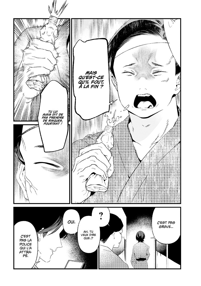 Read Maria no Danzai FR Manga Online