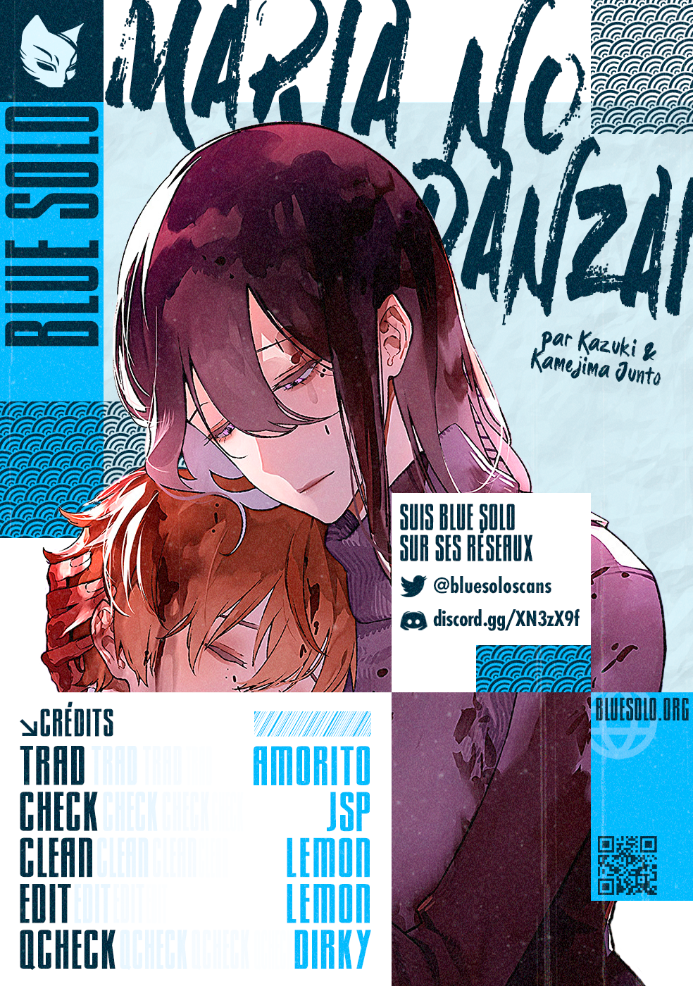Read Maria no Danzai FR Manga Online