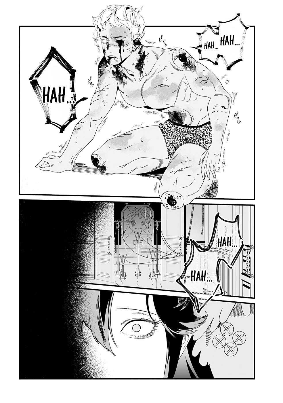 Read Maria no Danzai FR Manga Online