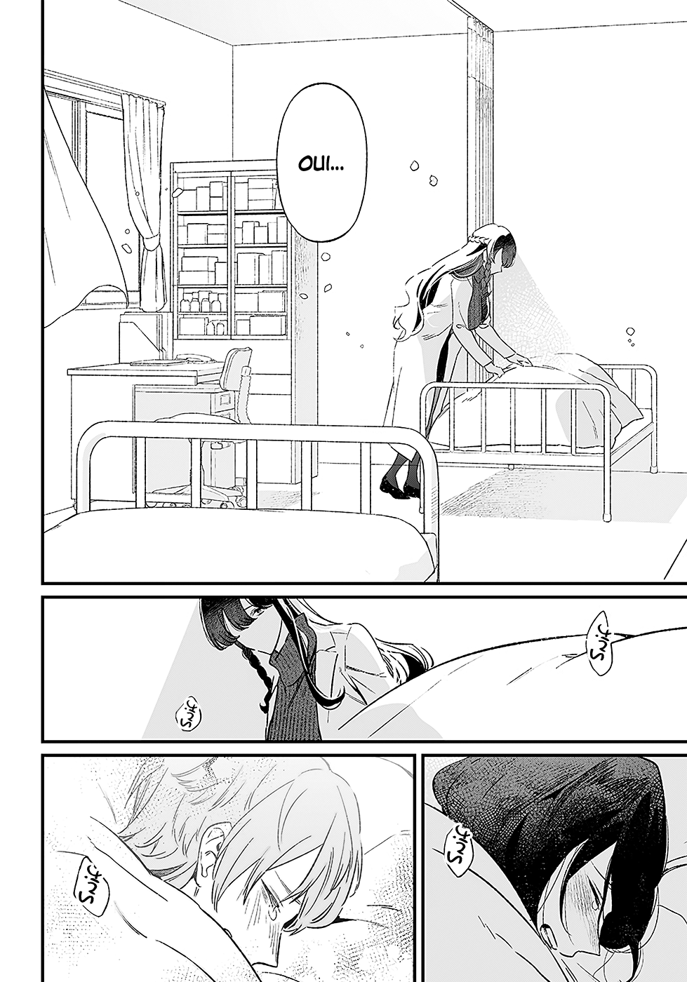 Read Maria no Danzai FR Manga Online