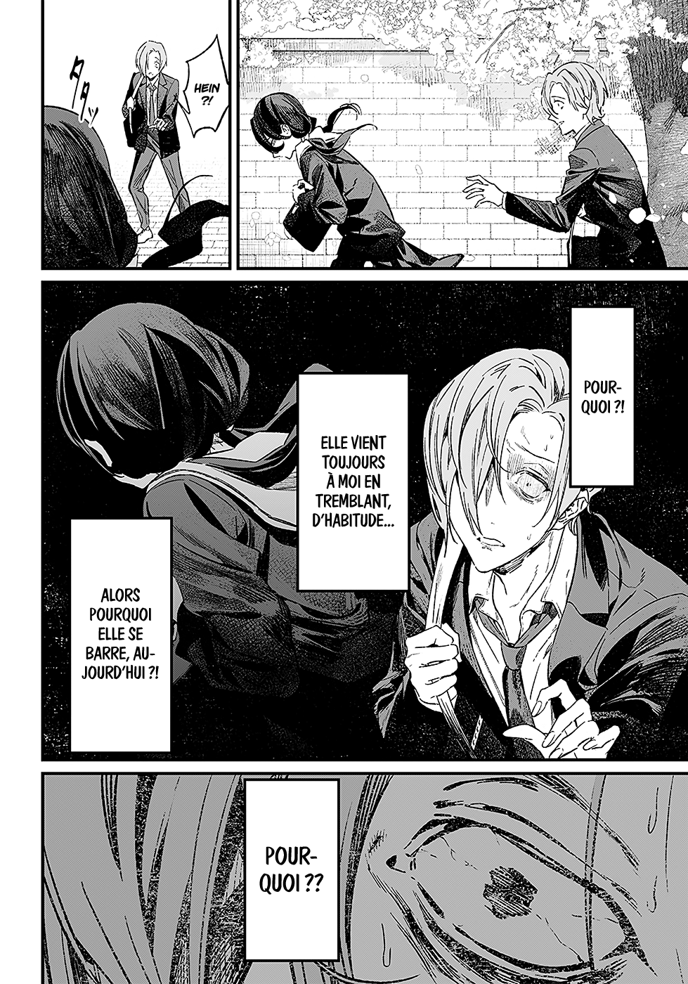 Read Maria no Danzai FR Manga Online