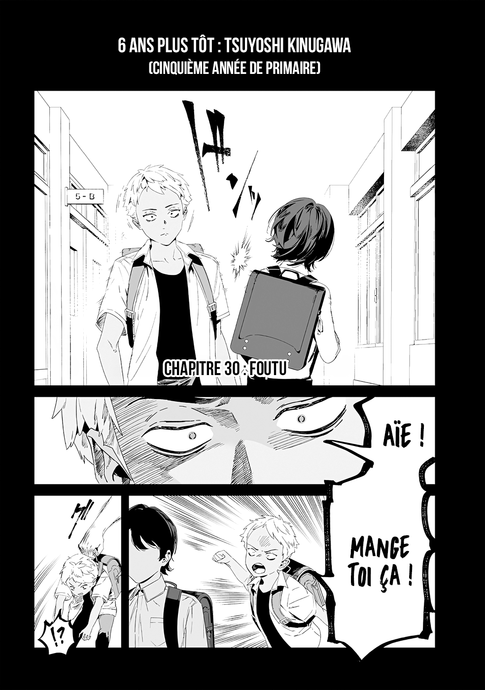Read Maria no Danzai FR Manga Online