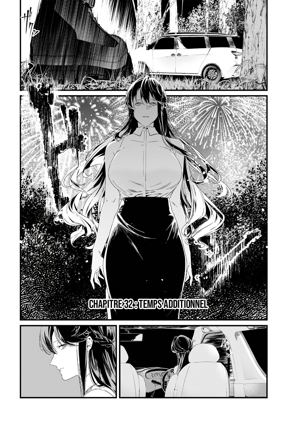 Read Maria no Danzai FR Manga Online