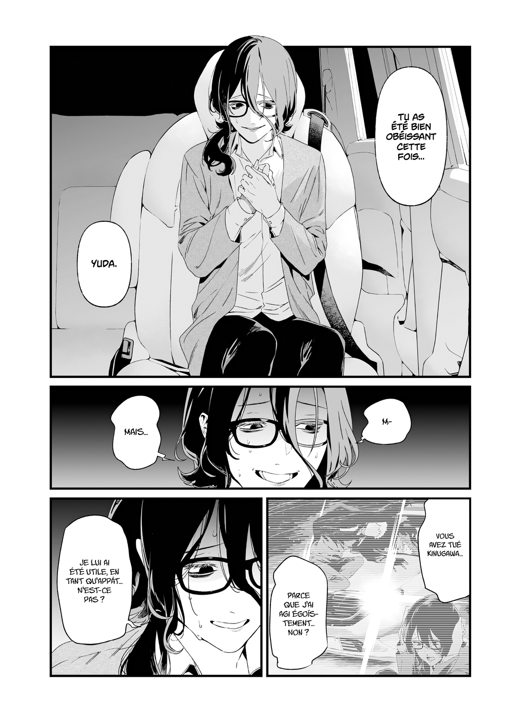 Read Maria no Danzai FR Manga Online