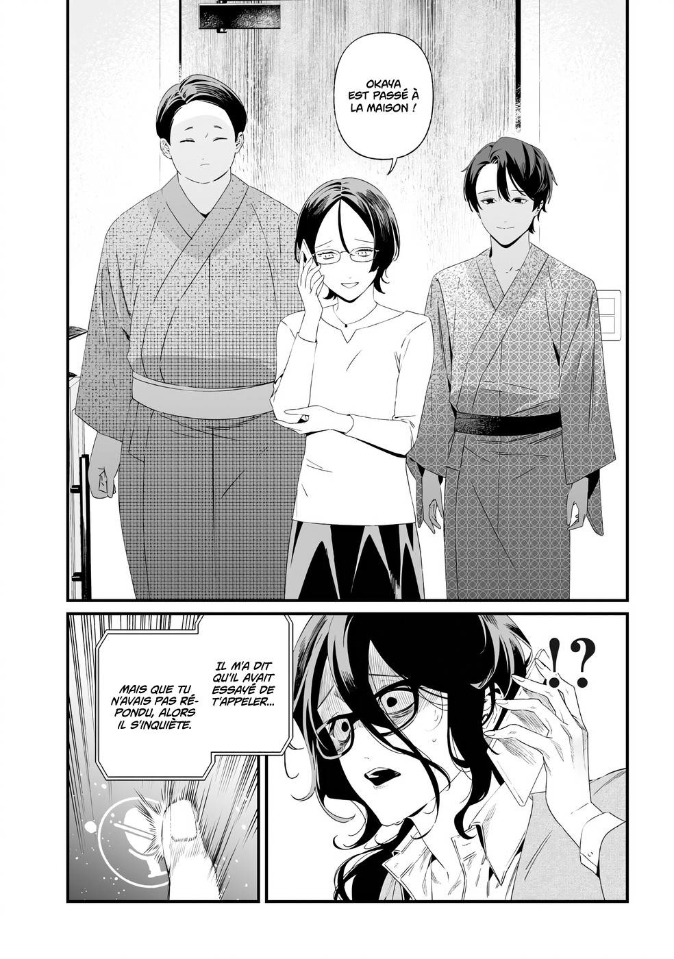 Read Maria no Danzai FR Manga Online