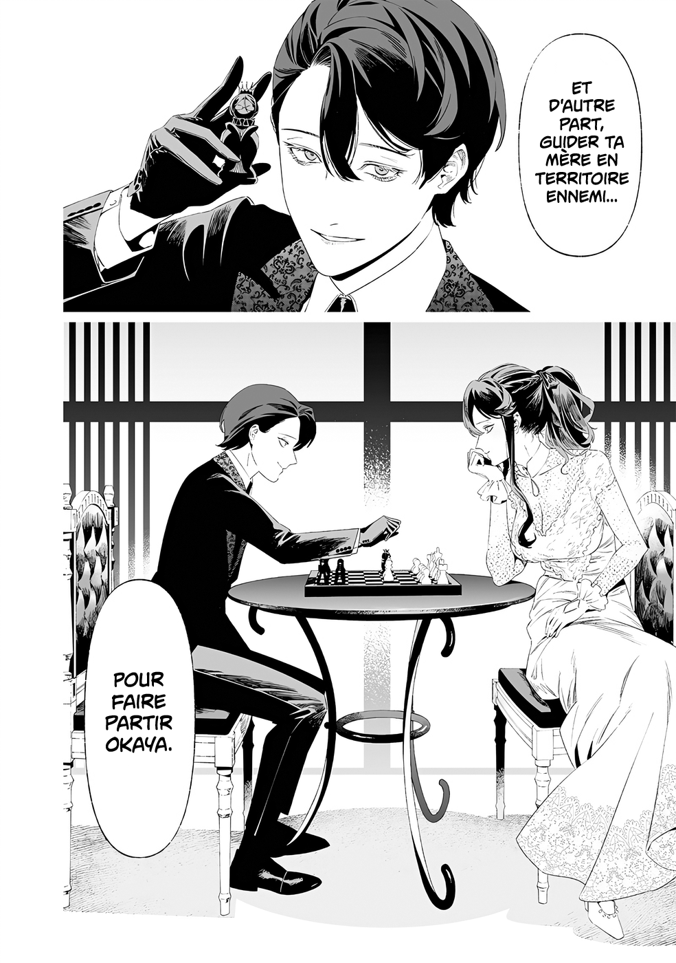 Read Maria no Danzai FR Manga Online