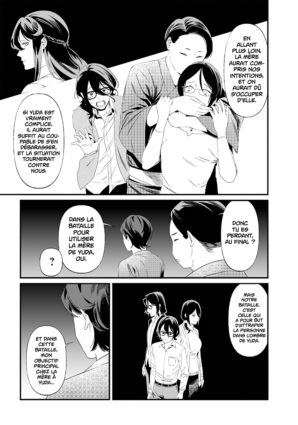 Read Maria no Danzai FR Manga Online