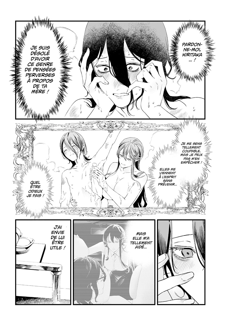 Read Maria no Danzai FR Manga Online