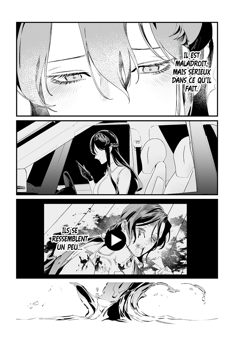 Read Maria no Danzai FR Manga Online