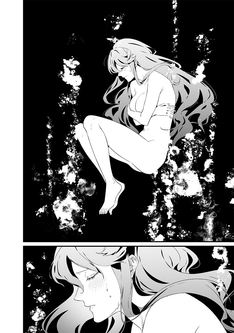 Read Maria no Danzai FR Manga Online