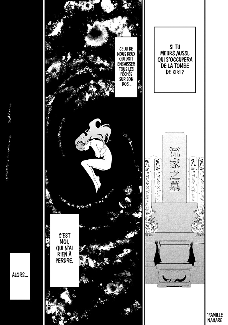 Read Maria no Danzai FR Manga Online