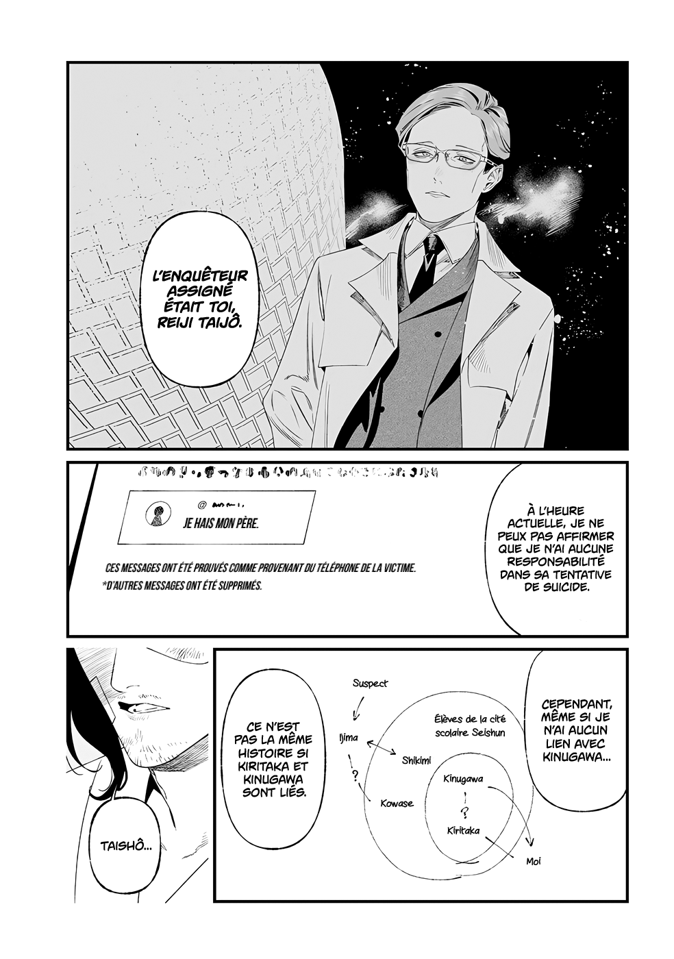 Read Maria no Danzai FR Manga Online