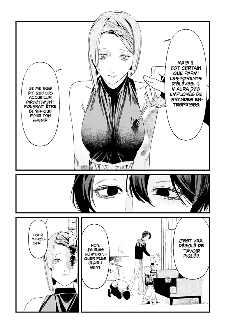 Read Maria no Danzai FR Manga Online