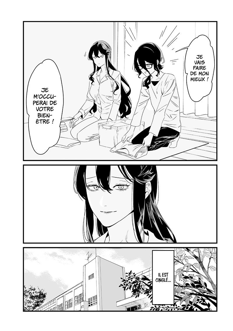 Read Maria no Danzai FR Manga Online