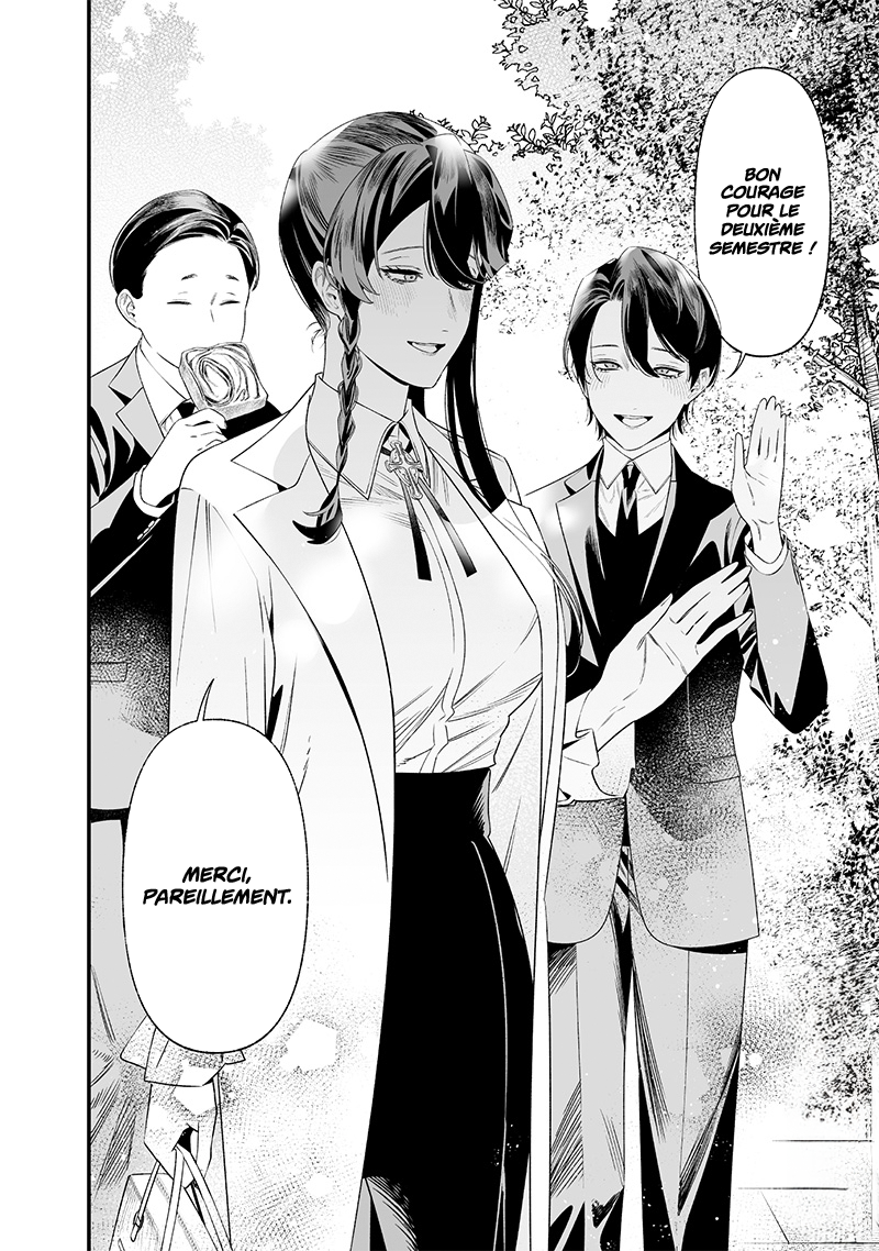 Read Maria no Danzai FR Manga Online