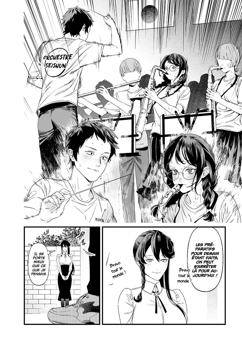 Read Maria no Danzai FR Manga Online