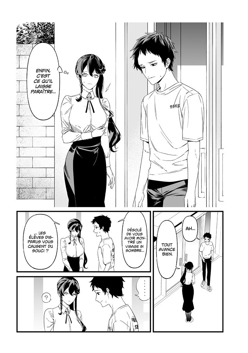Read Maria no Danzai FR Manga Online