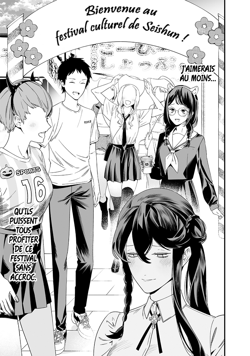 Read Maria no Danzai FR Manga Online