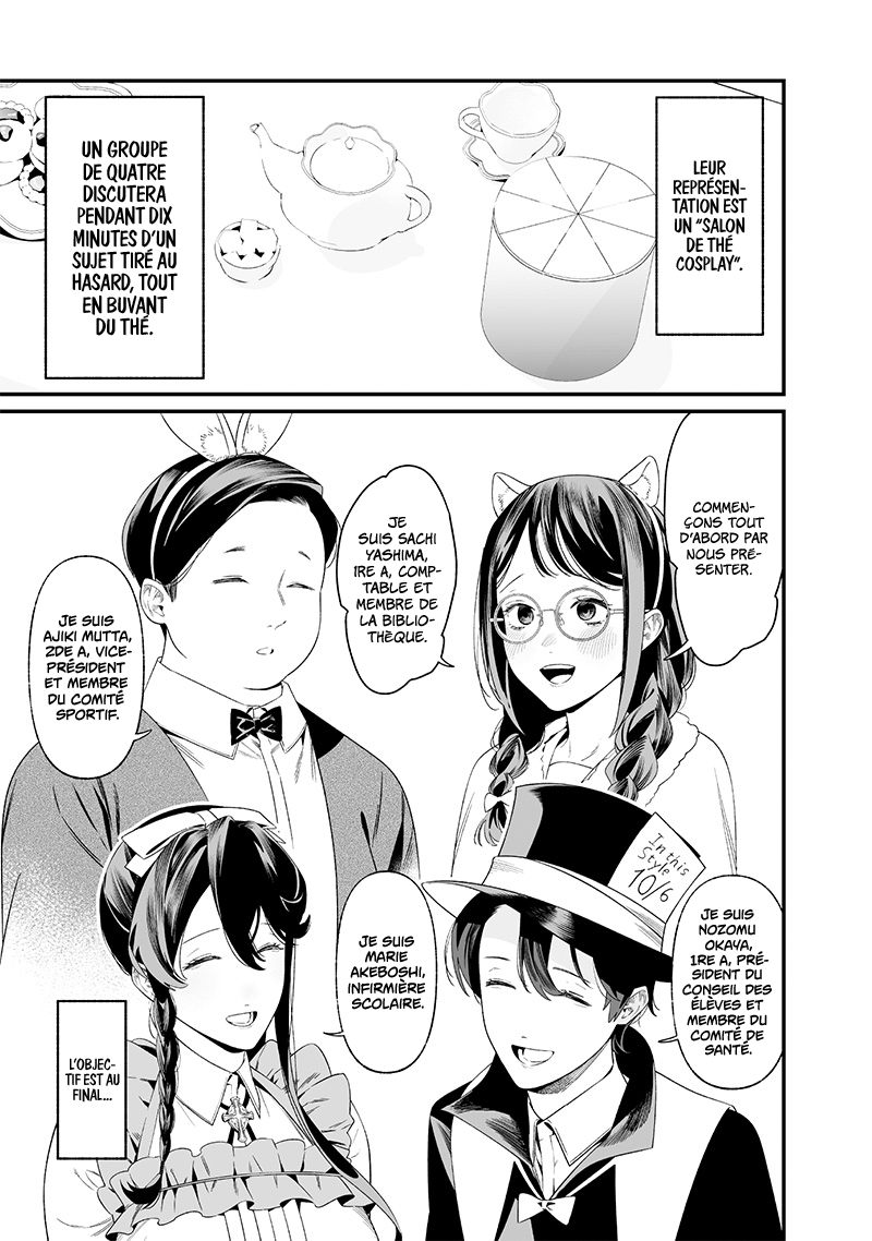 Read Maria no Danzai FR Manga Online