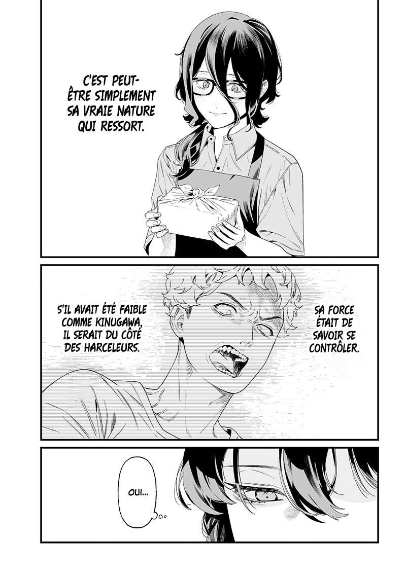 Read Maria no Danzai FR Manga Online