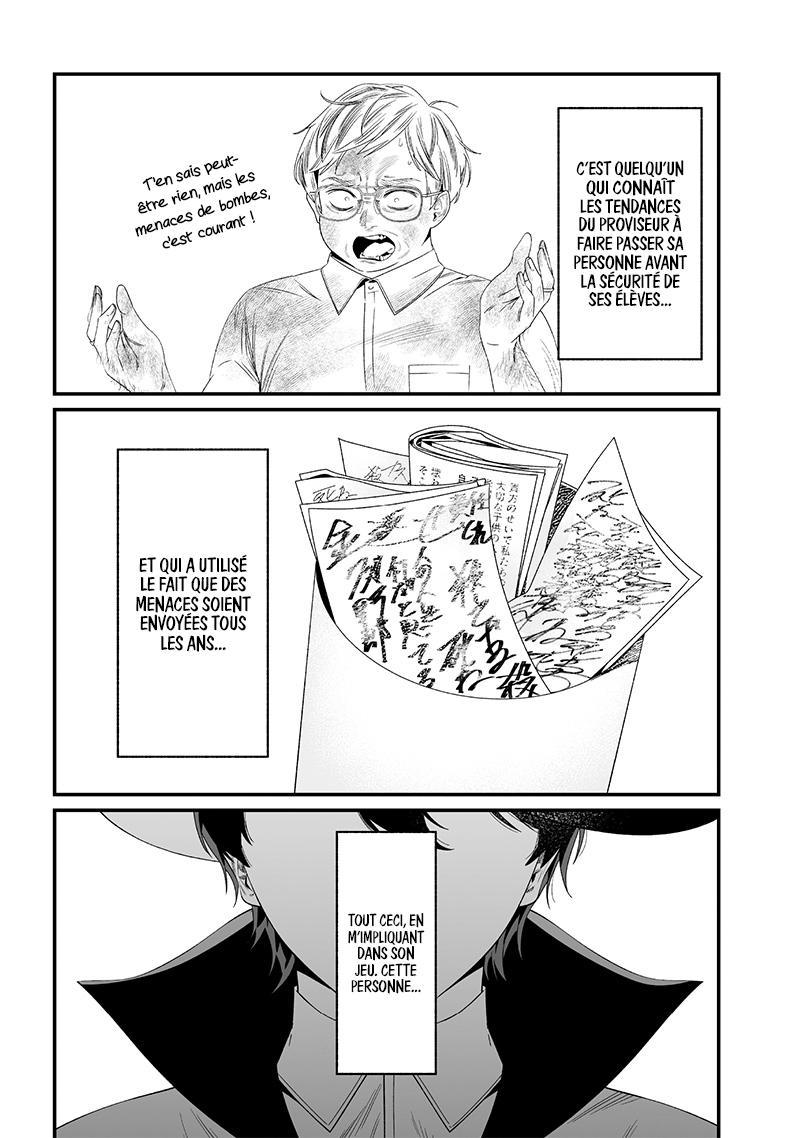 Read Maria no Danzai FR Manga Online