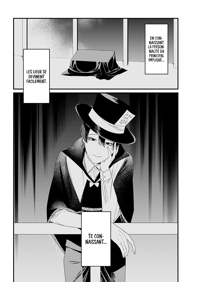 Read Maria no Danzai FR Manga Online