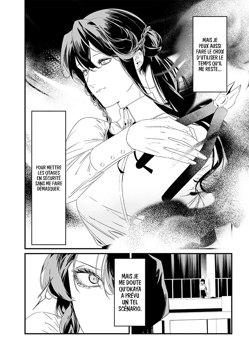 Read Maria no Danzai FR Manga Online
