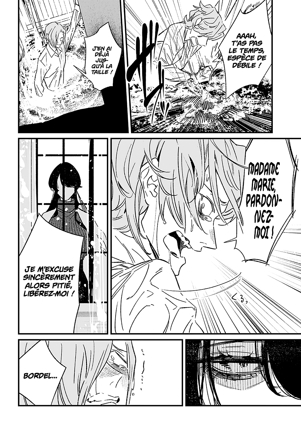 Read Maria no Danzai FR Manga Online