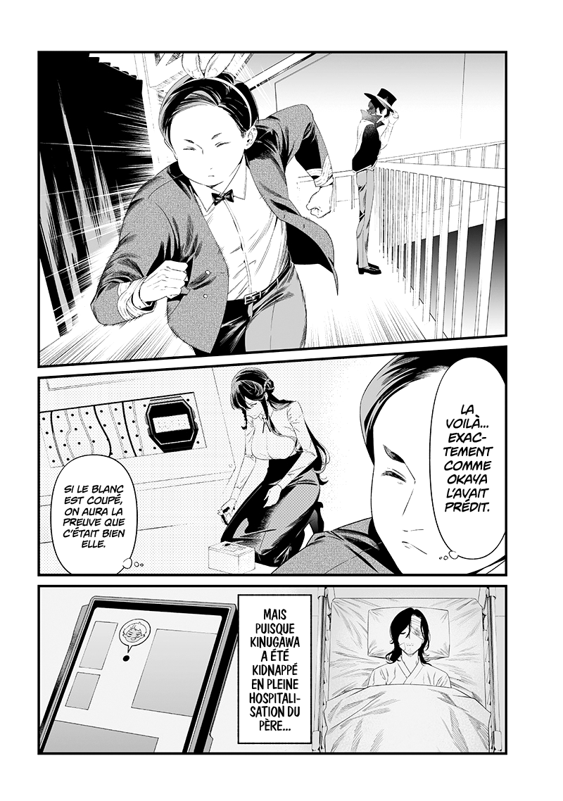 Read Maria no Danzai FR Manga Online