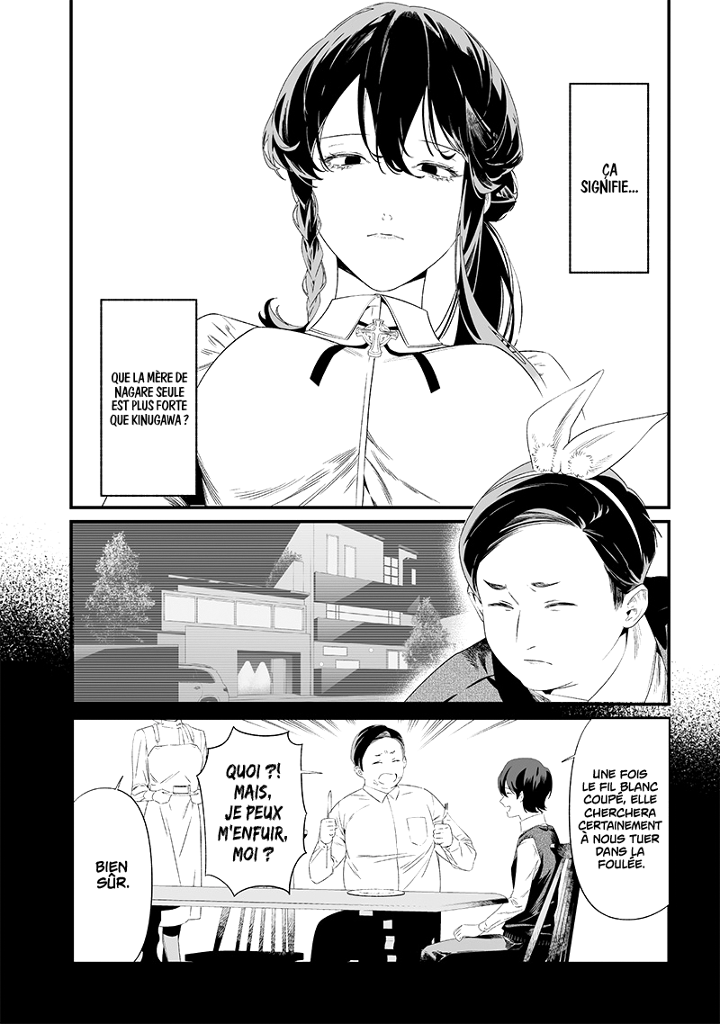 Read Maria no Danzai FR Manga Online