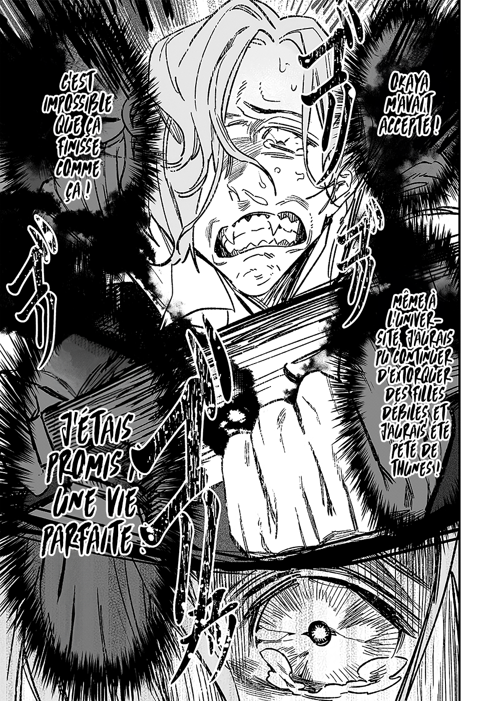 Read Maria no Danzai FR Manga Online