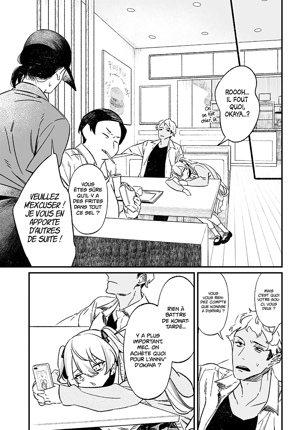 Read Maria no Danzai FR Manga Online