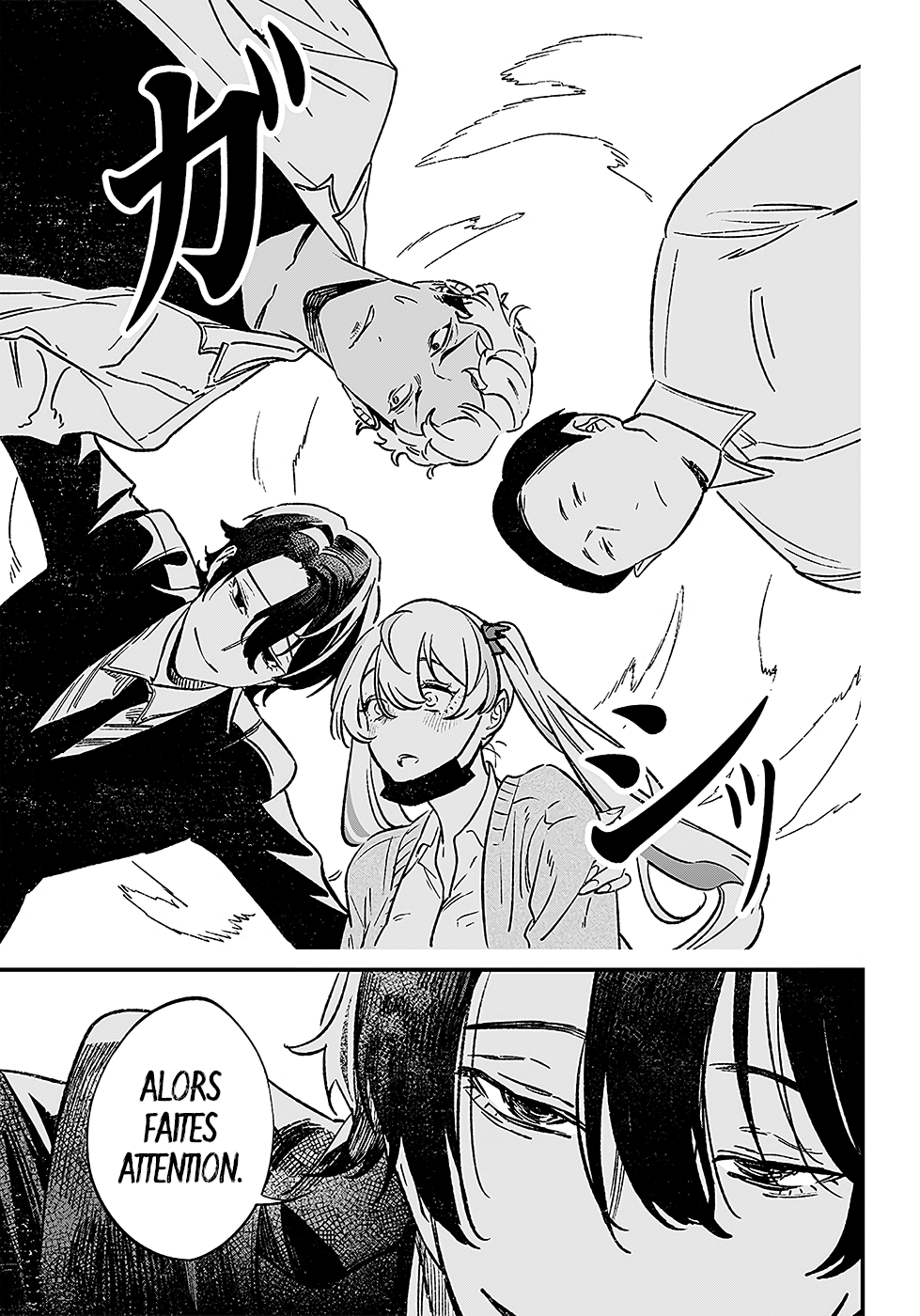 Read Maria no Danzai FR Manga Online