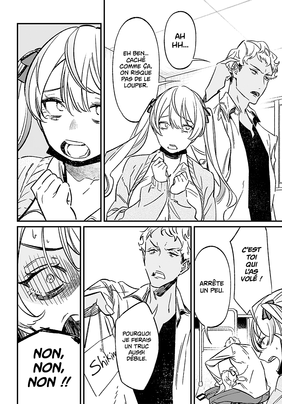 Read Maria no Danzai FR Manga Online