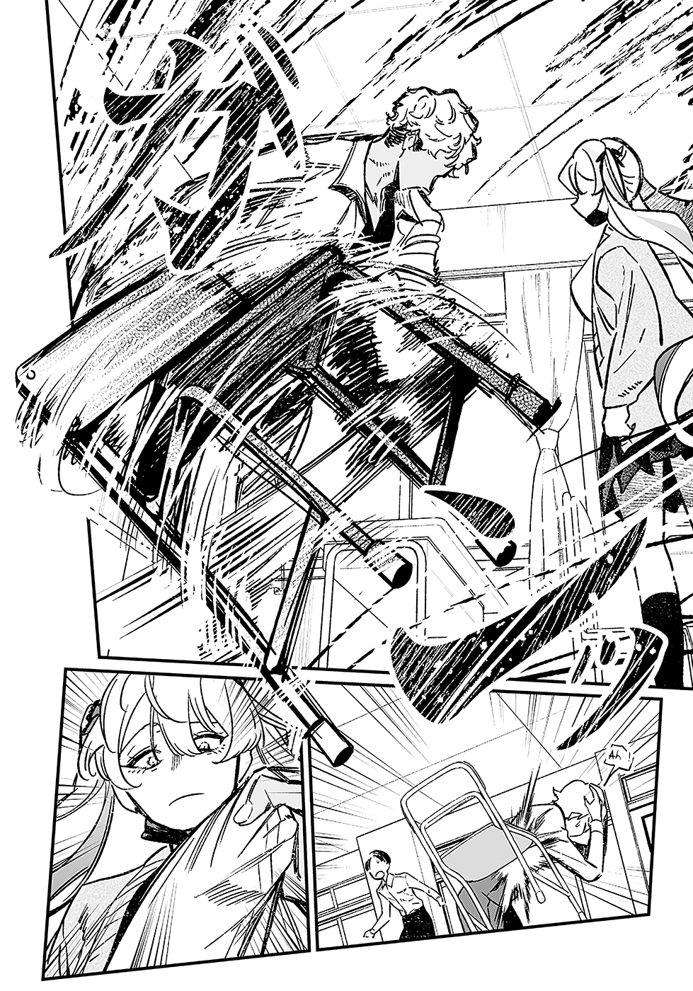 Read Maria no Danzai FR Manga Online