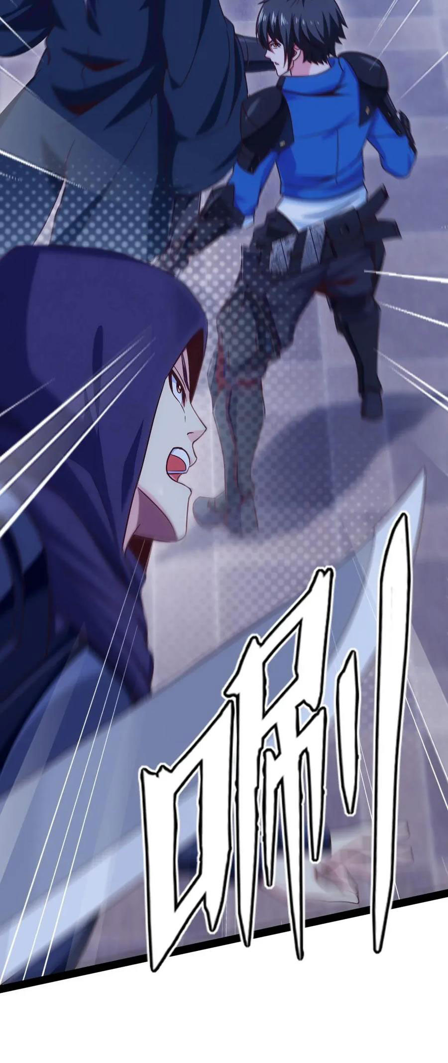 Read Mo Shou Jian Sheng FR Manga Online