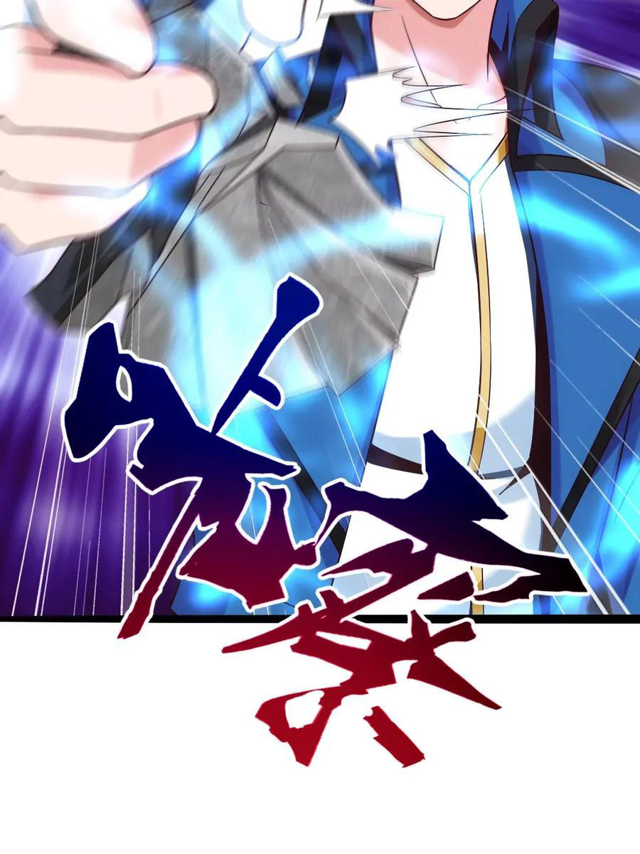 Read Mo Shou Jian Sheng FR Manga Online