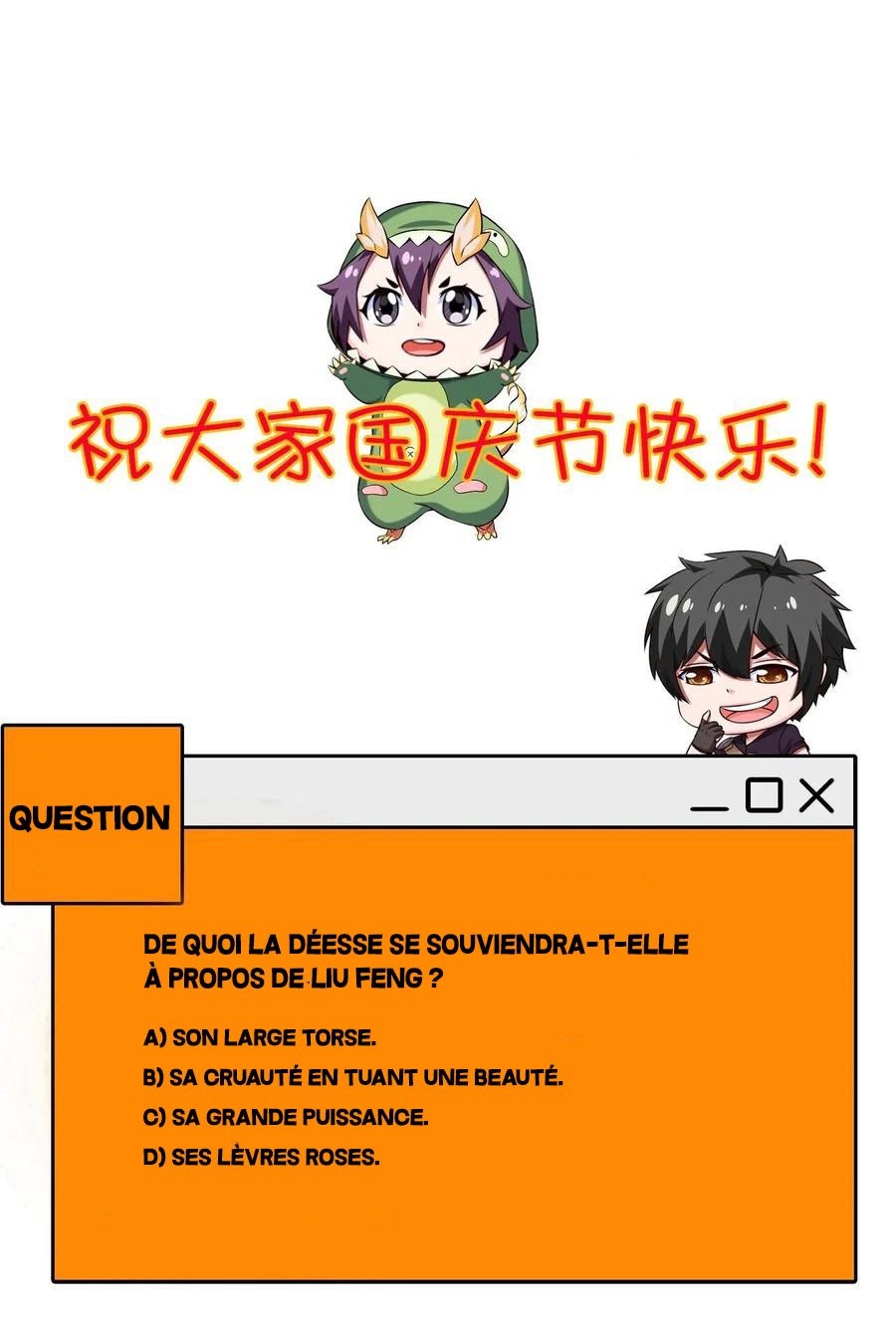 Read Mo Shou Jian Sheng FR Manga Online